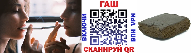 Купить наркоту Луза МЕТАМФЕТАМИН  МАРИХУАНА  АМФЕТАМИН  Кетамин  ГАШИШ  Меф 