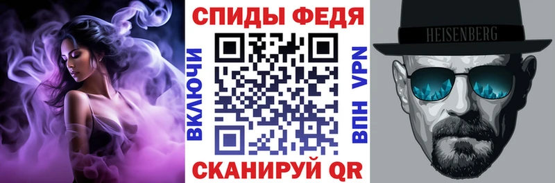 кракен ССЫЛКА Луза АМФЕТАМИН 97%