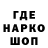 КЕТАМИН VHQ TheSneyc Q