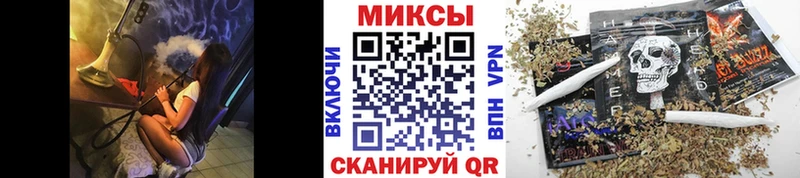 Бутират BDO 33%  Луза 
