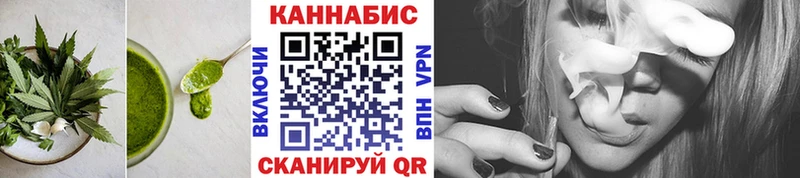цена   Луза  Печенье с ТГК марихуана 