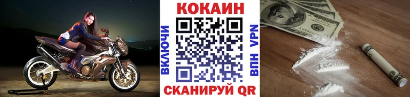 КОКАИН Эквадор  Луза 