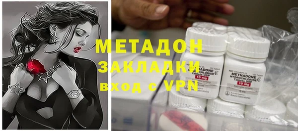 амфетамин Нея