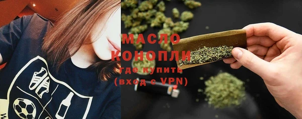 прущие грибы Навашино