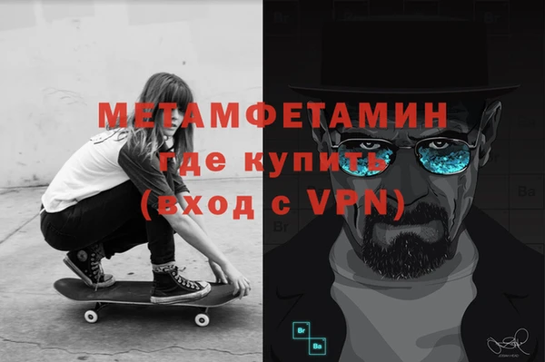 дурь Наволоки