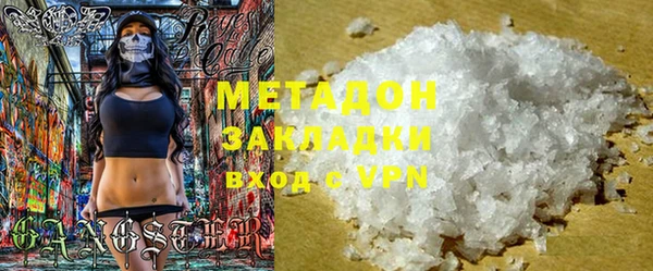 таблы Вуктыл