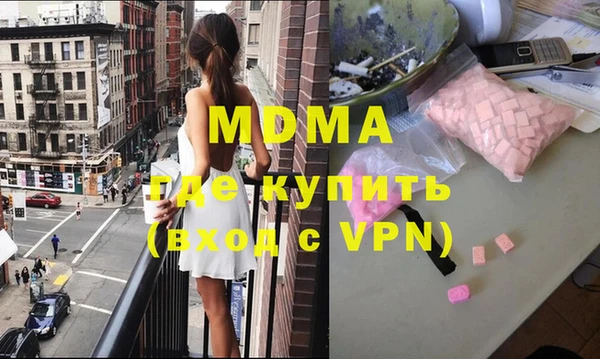 амфетамин Нея