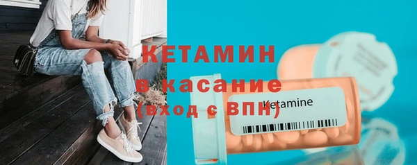 амфетамин Нея