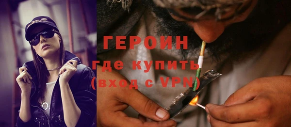 jwh Надым