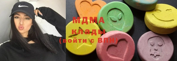jwh Новодвинск