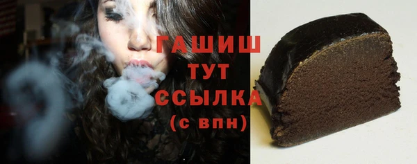 jwh Надым