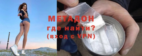 прущие грибы Навашино