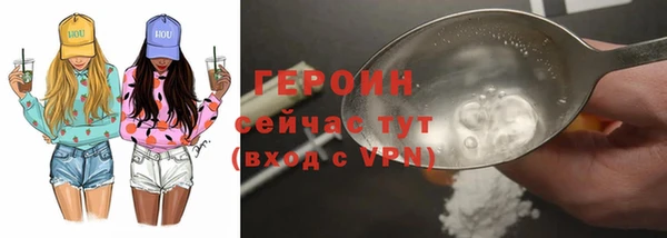 дурь Наволоки
