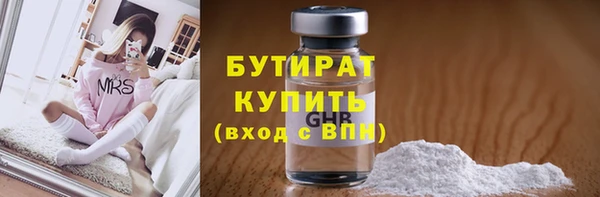 дурь Наволоки