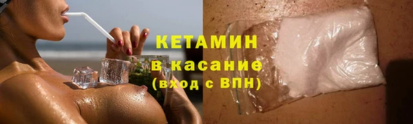амфетамин Нея