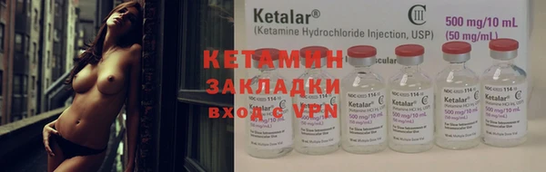 каннабис Всеволожск