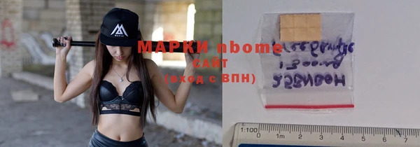 дурь Наволоки