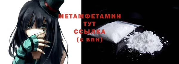 jwh Надым