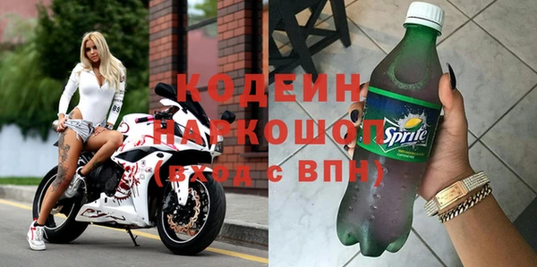 jwh Надым