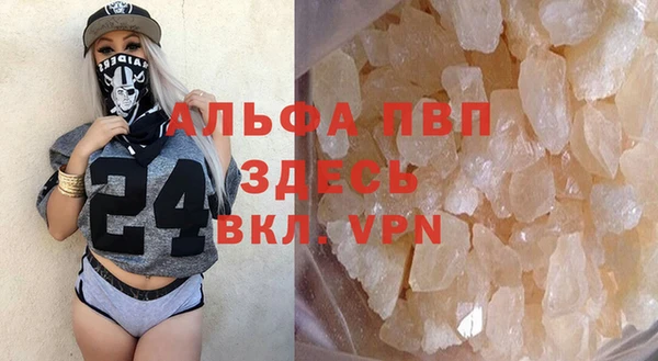 амфетамин Нея