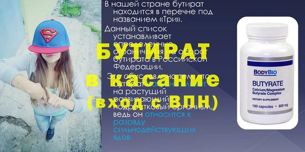 jwh Надым