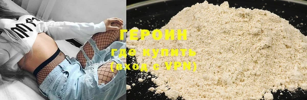 каннабис Всеволожск