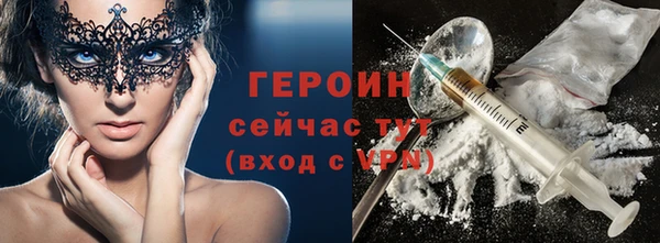 дурь Наволоки