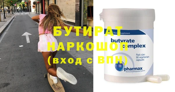 амфетамин Нея