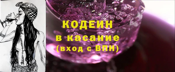 jwh Воткинск