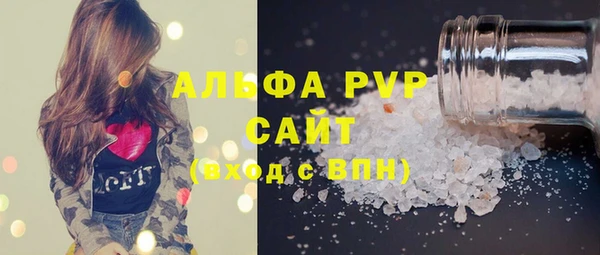 jwh Надым